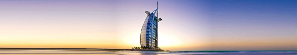 Burj Al Arab Dubai