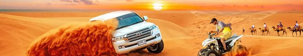 Dubai Desert Safari Ticket